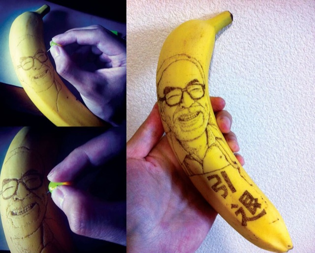 tattoo banana 5