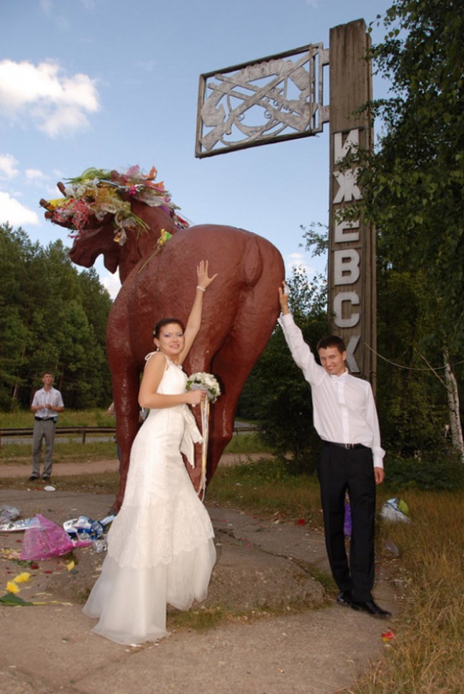russia wedding 33