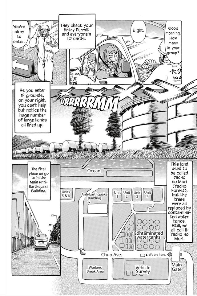 fukushima manga 10