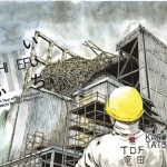 ICHIEFU: Fukushima Worker Turns His Story Into Manga