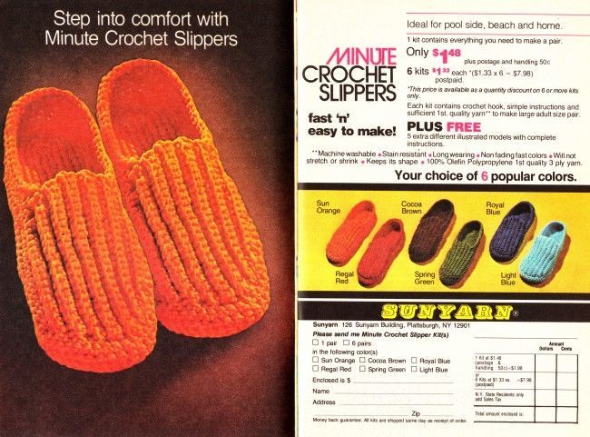 vintage footwear ad (11)