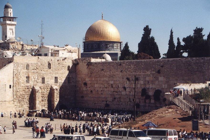 Jerusalem Dome Of The Rock Temple Mount. The Temple Mount is