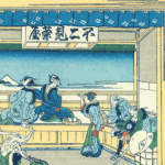 Japanese Artist Places updates ancient woodblock prints – turns them into Gifs