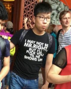Shanghai t-shirts swearing english