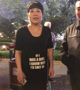 Shanghai t-shirts swearing english