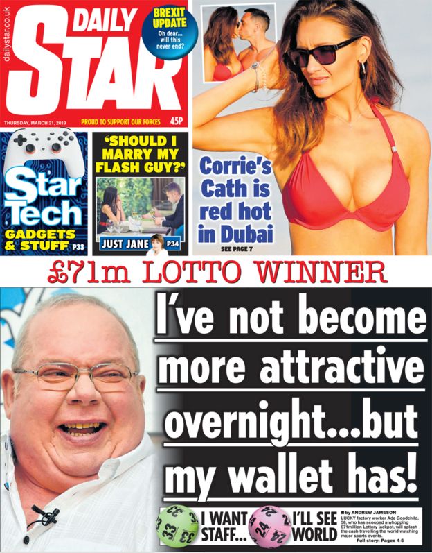 daily star lotto